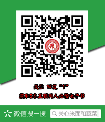 古罗马为什么不打中国